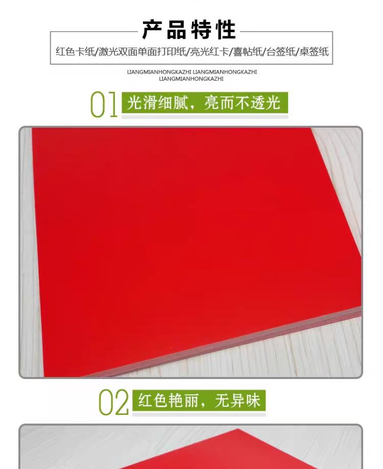 微信图片_20250808151831.png