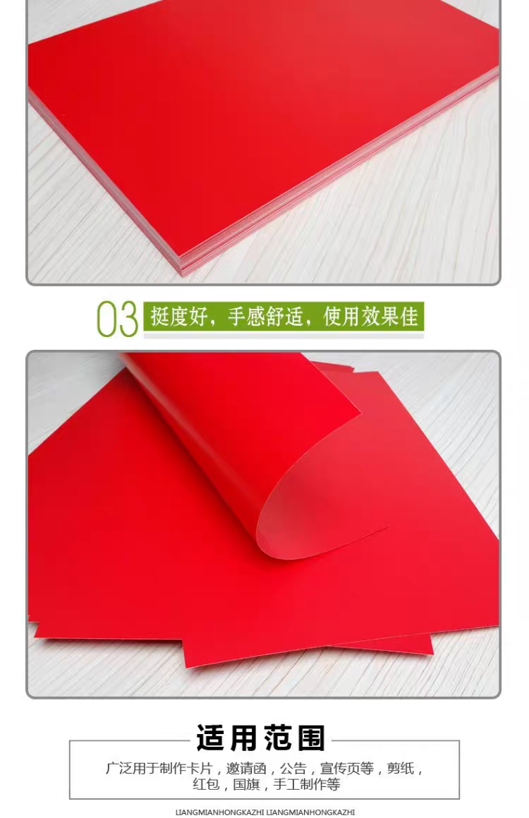 微信图片_20250808151835.png