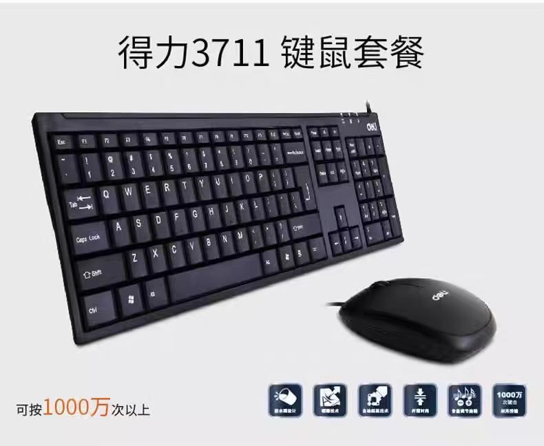 微信图片_20250903200438_104_54.jpg