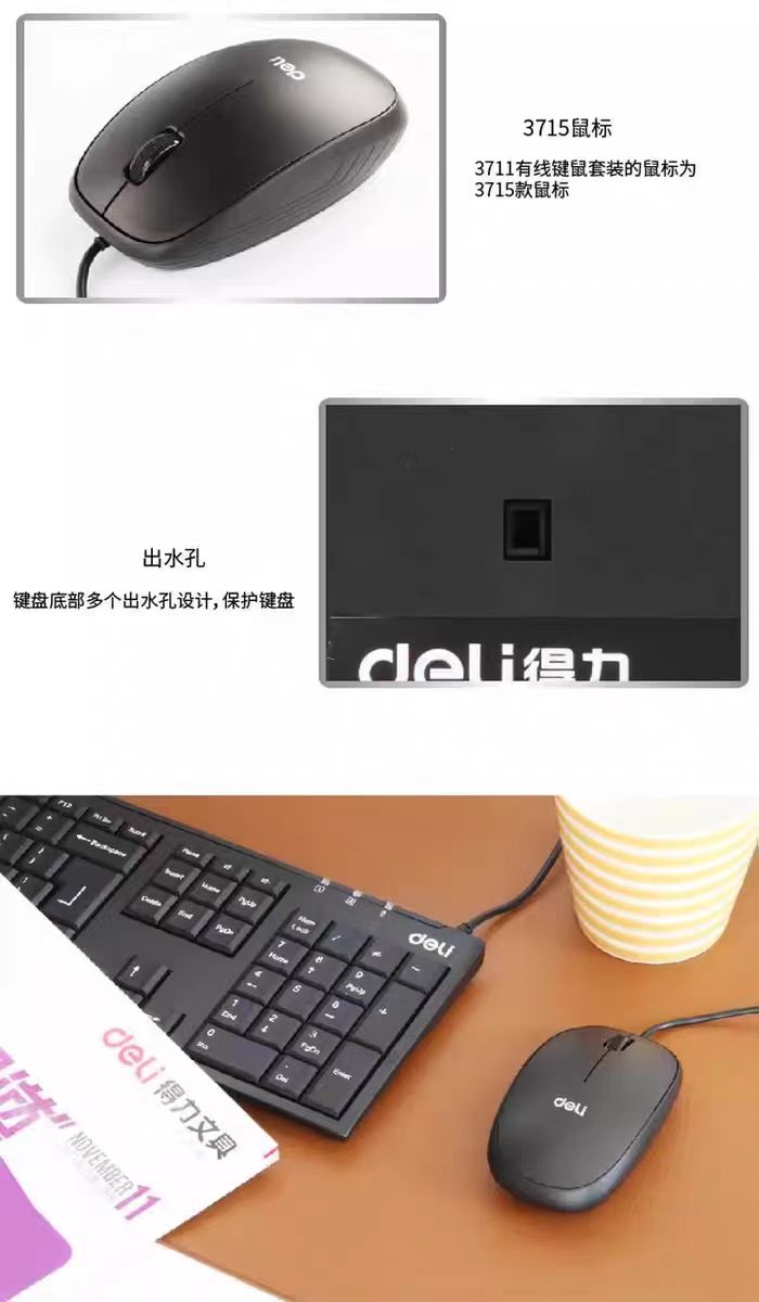 微信图片_20250903200441_107_54.jpg
