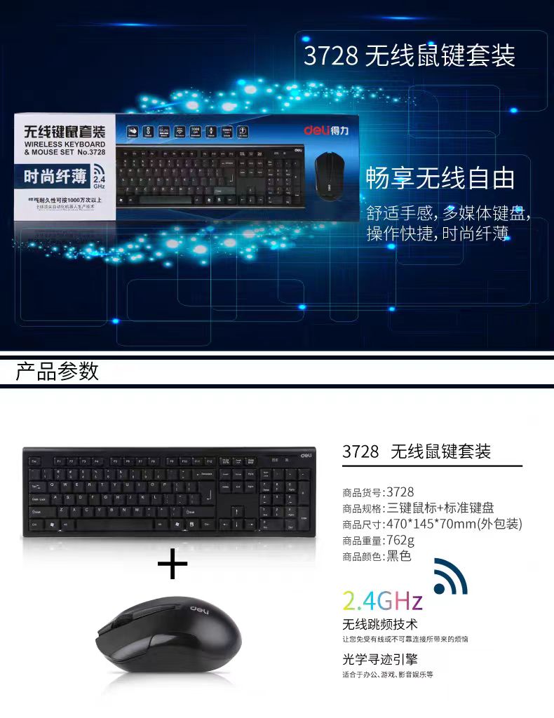 微信图片_20250903201145_110_54.jpg