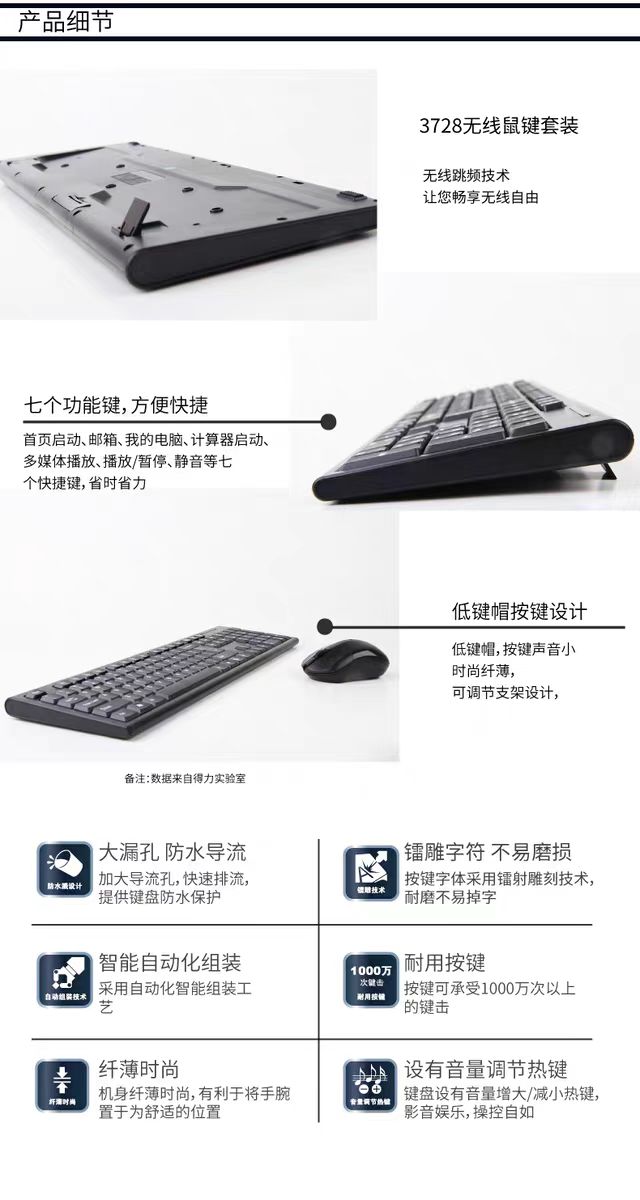 微信图片_20250903201146_111_54.jpg