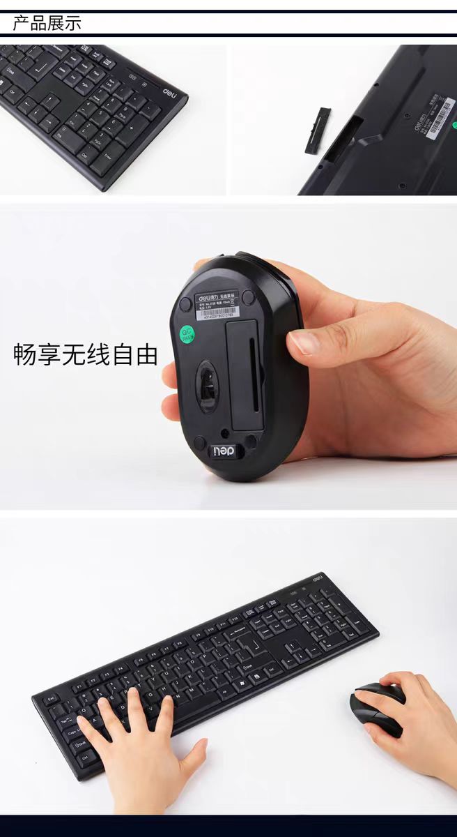 微信图片_20250903201147_112_54.jpg