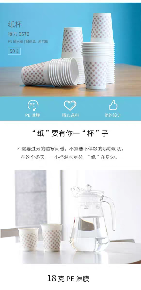 微信图片_20250603151635_702_335.png