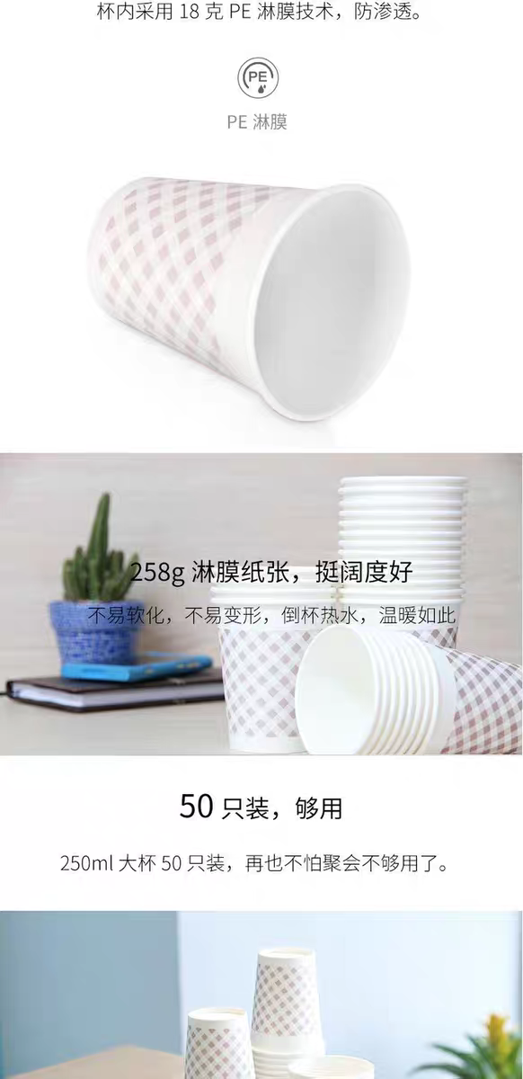 微信图片_20250603151636_701_335.png