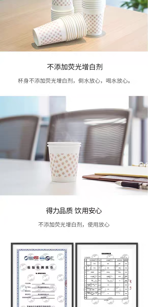 微信图片_20250603151639_700_335.png