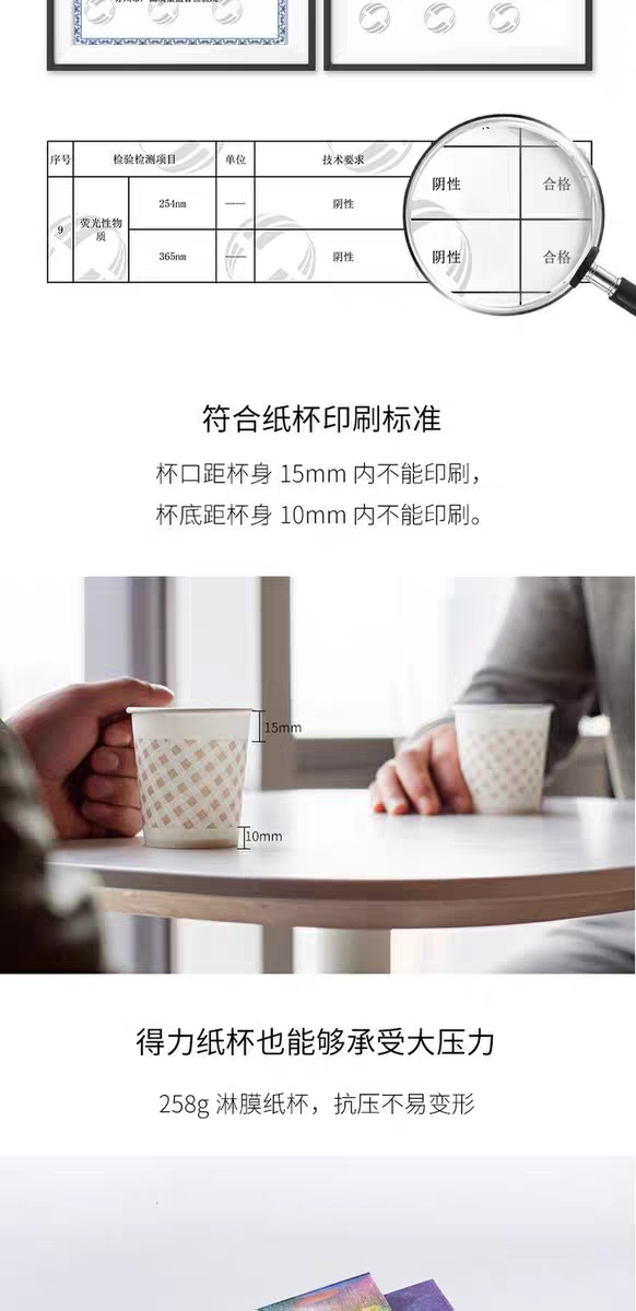 微信图片_20250603151640_699_335.png