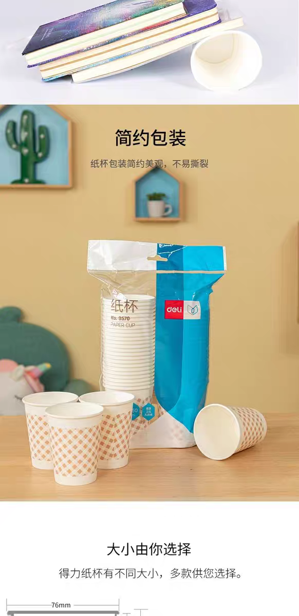 微信图片_20250603151641_698_335.png