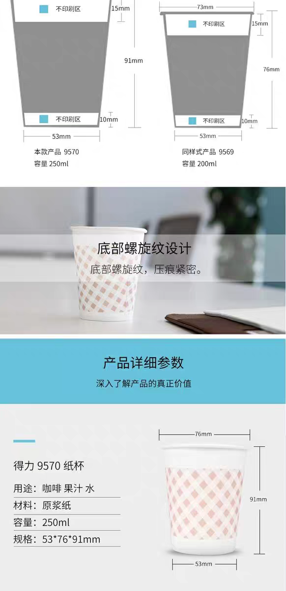 微信图片_20250603151642_697_335.png