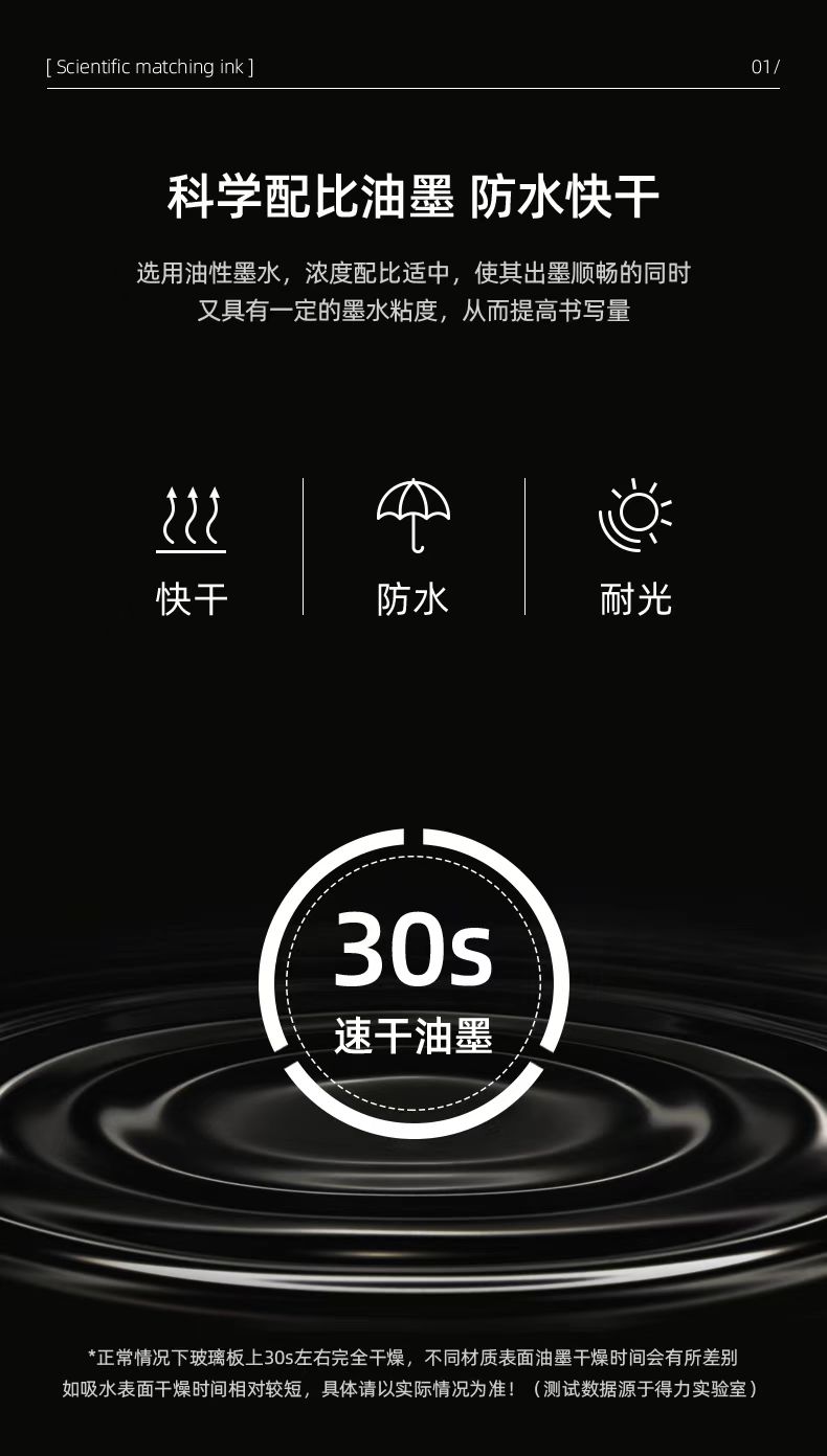 微信图片_20250913102730_242_54.jpg