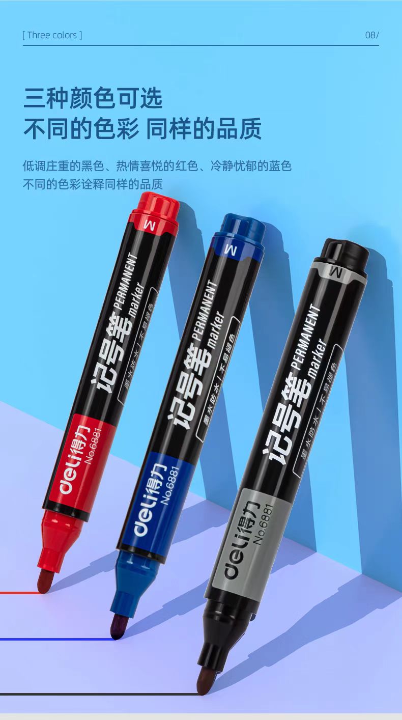 微信图片_20250913102734_247_54.jpg