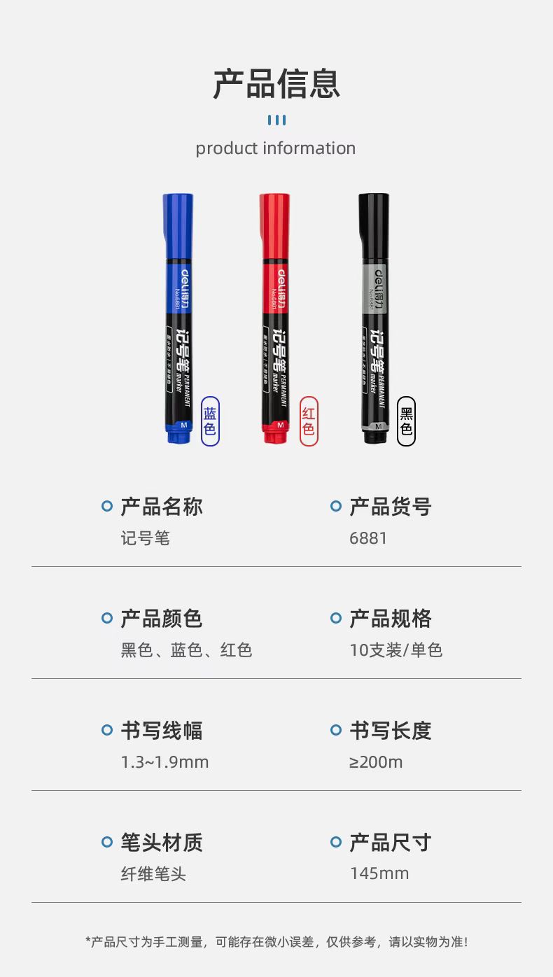 微信图片_20250913102735_248_54.jpg