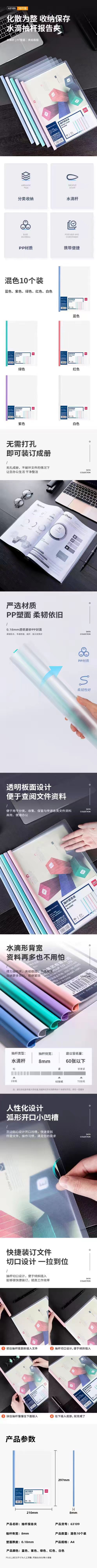 微信图片_20250913103623_251_54.jpg