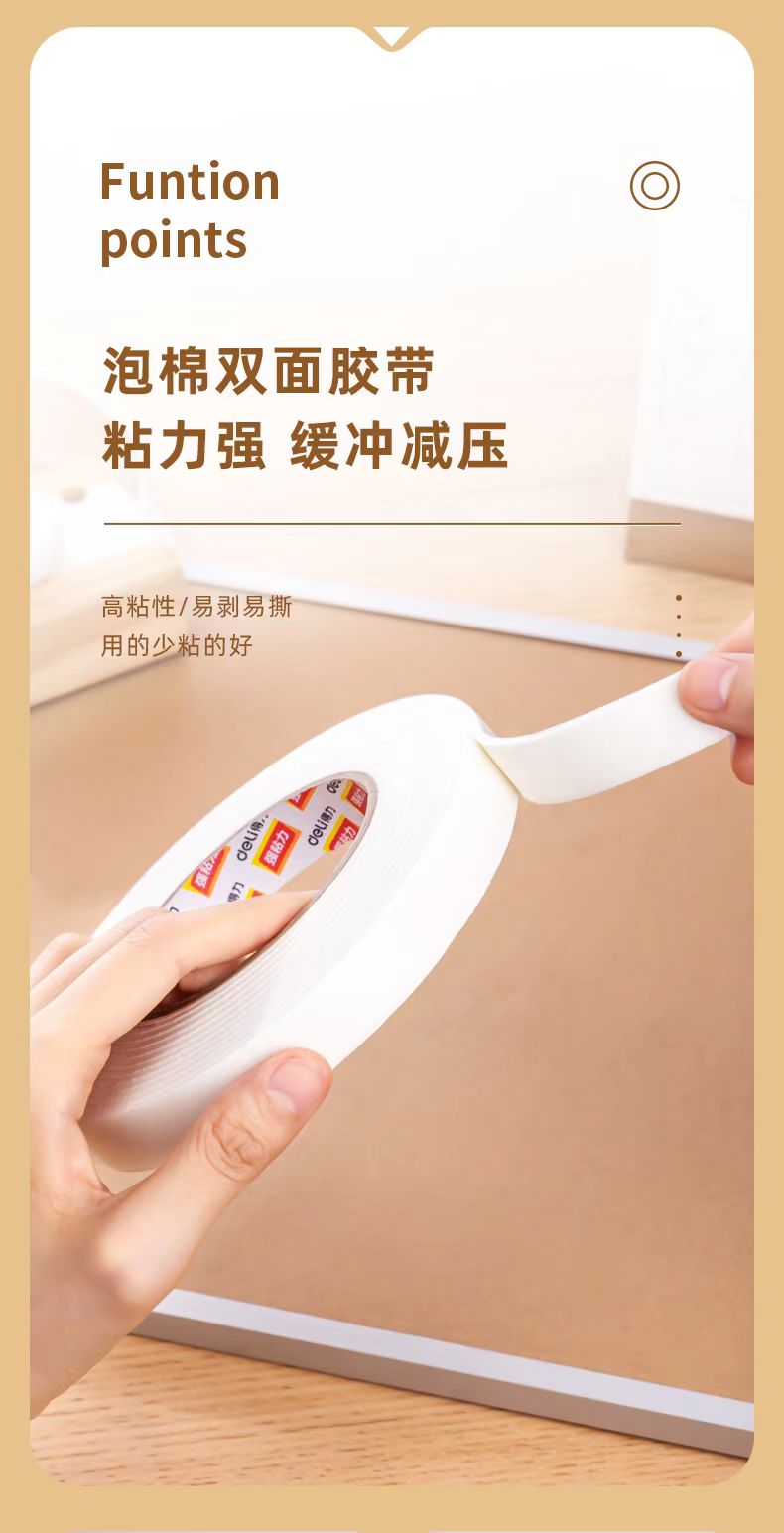 微信图片_20250913110114_254_54.jpg