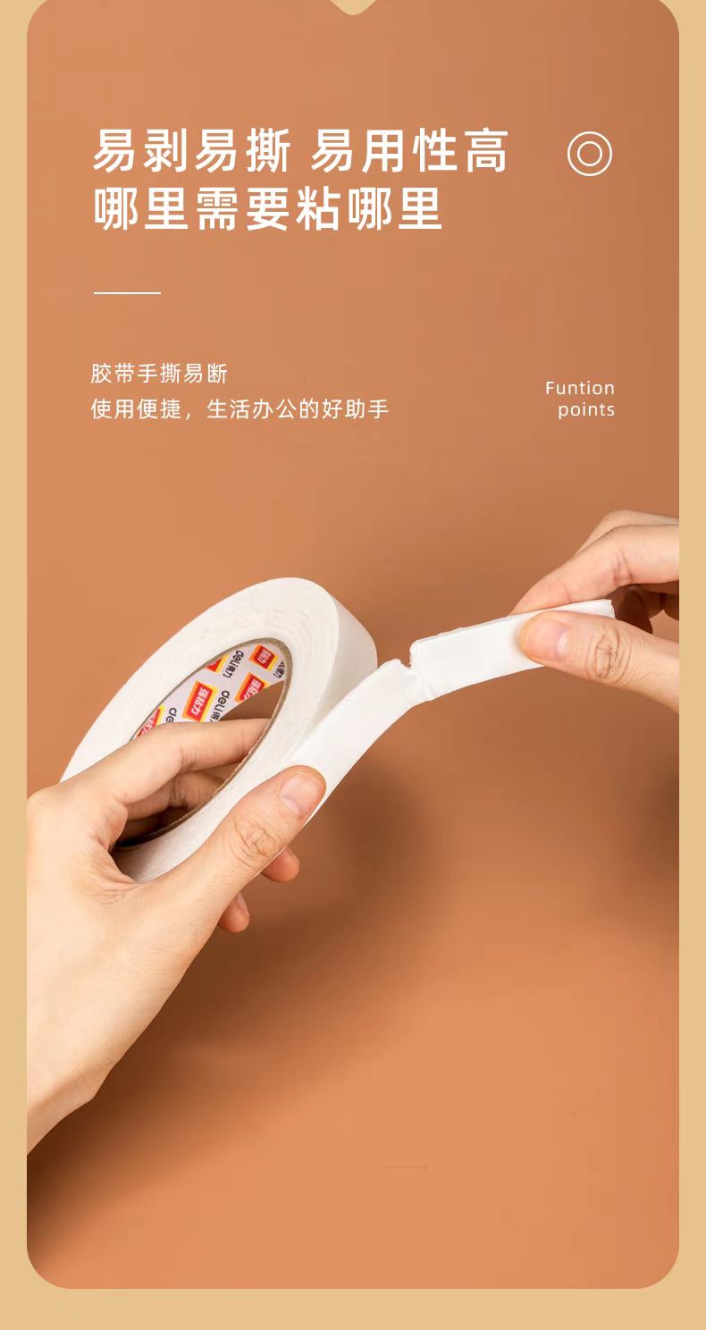 微信图片_20250913110117_257_54.jpg