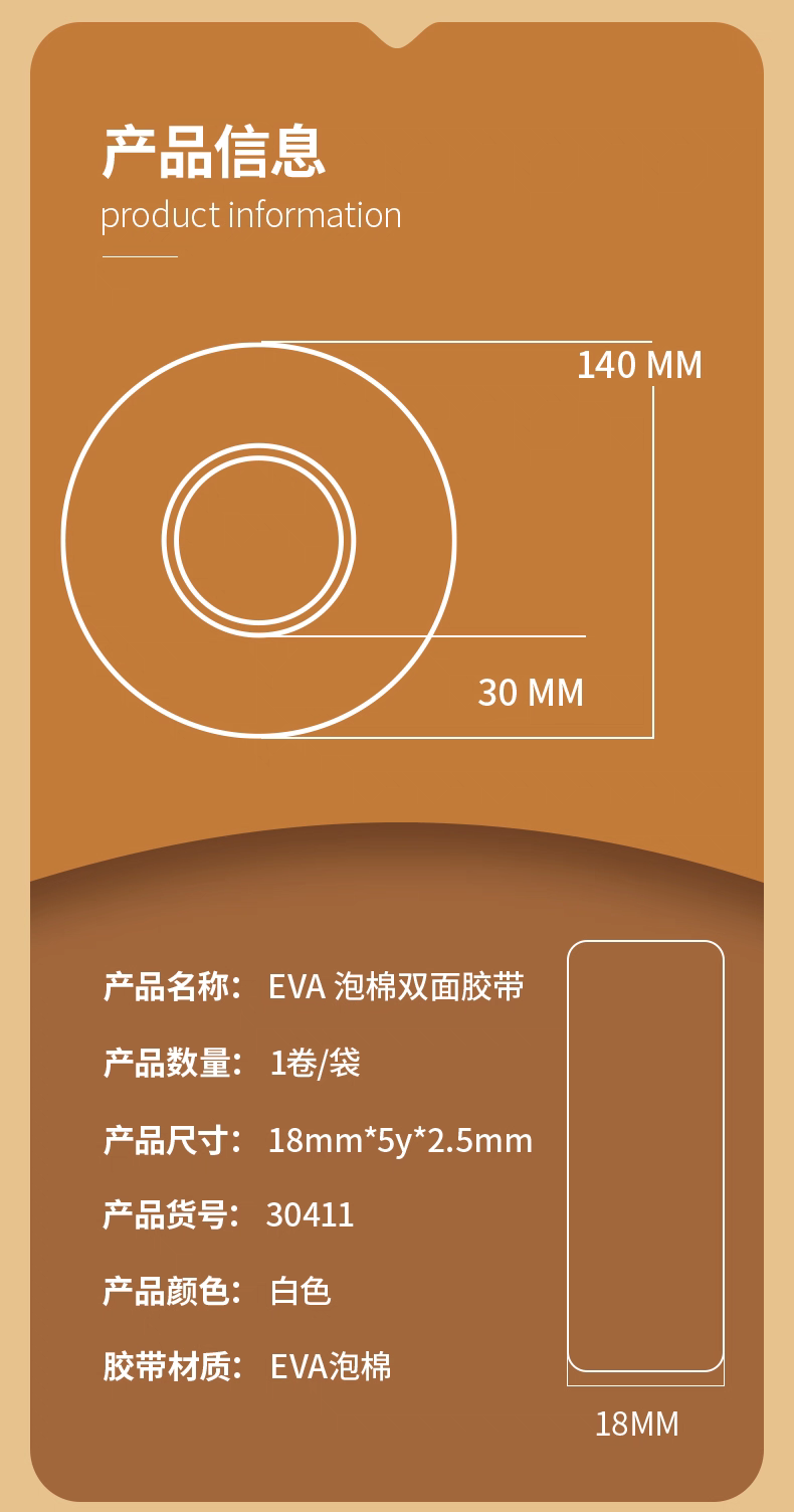 微信图片_20250913110120_259_54.png