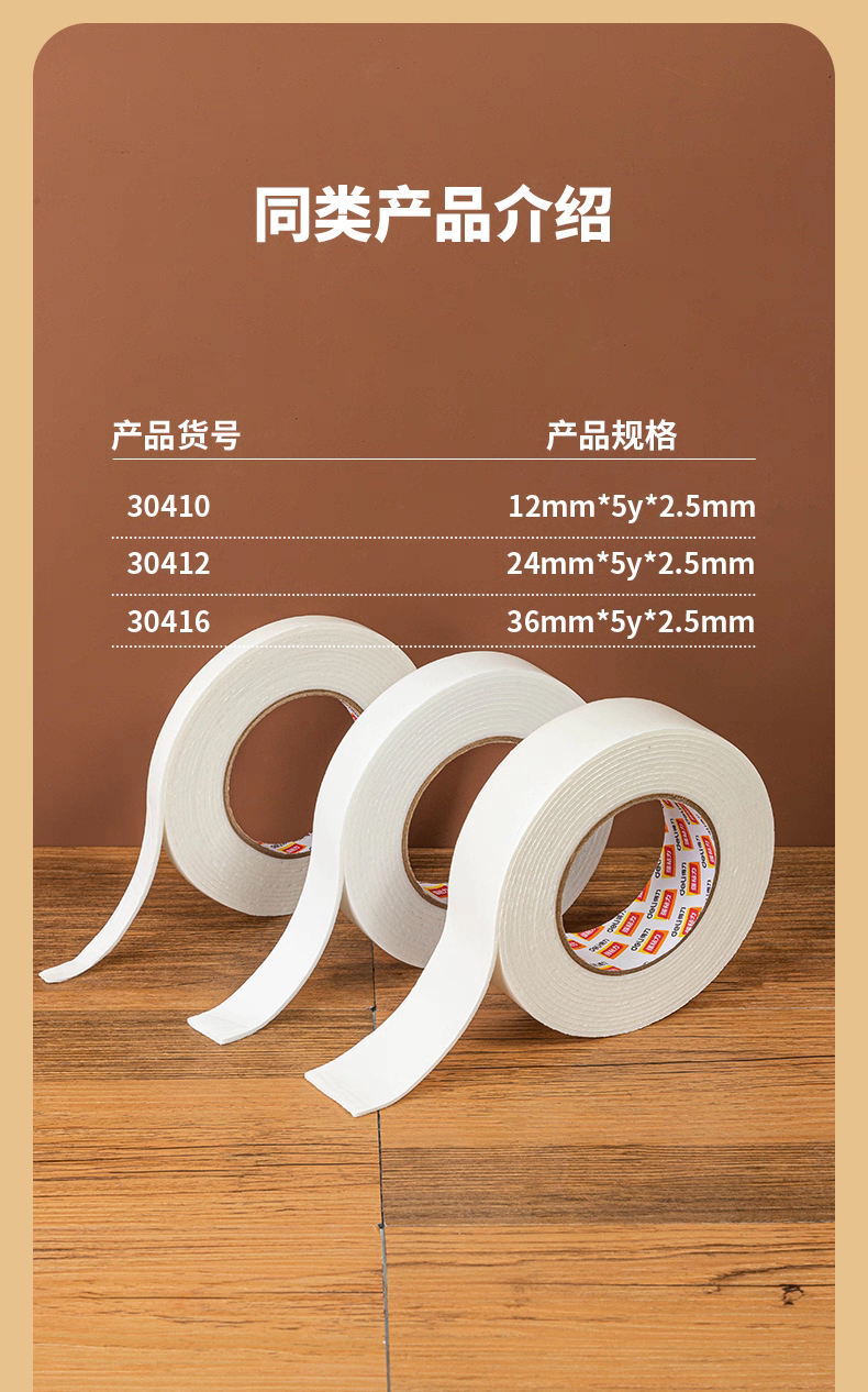 微信图片_20250913110122_260_54.png