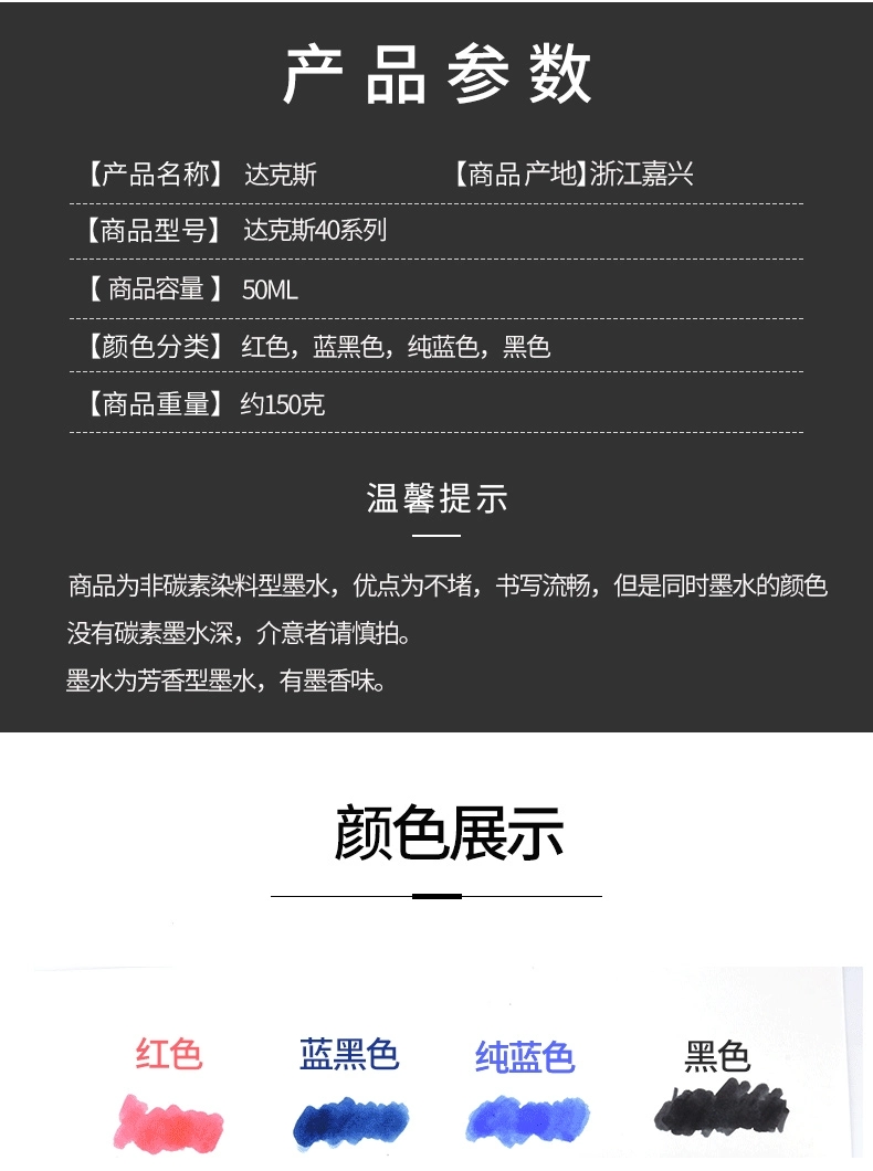 微信图片_20250708083219_153_335.jpg