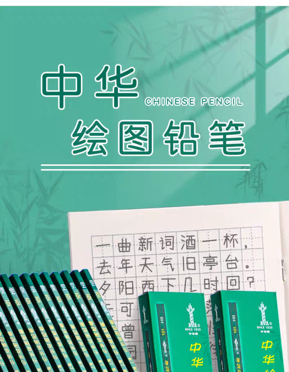 微信图片_20250707181331_176_335.png