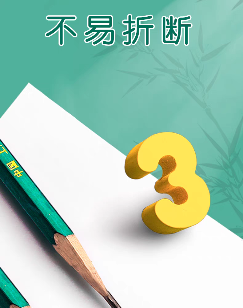 微信图片_20250707181335_174_335.png