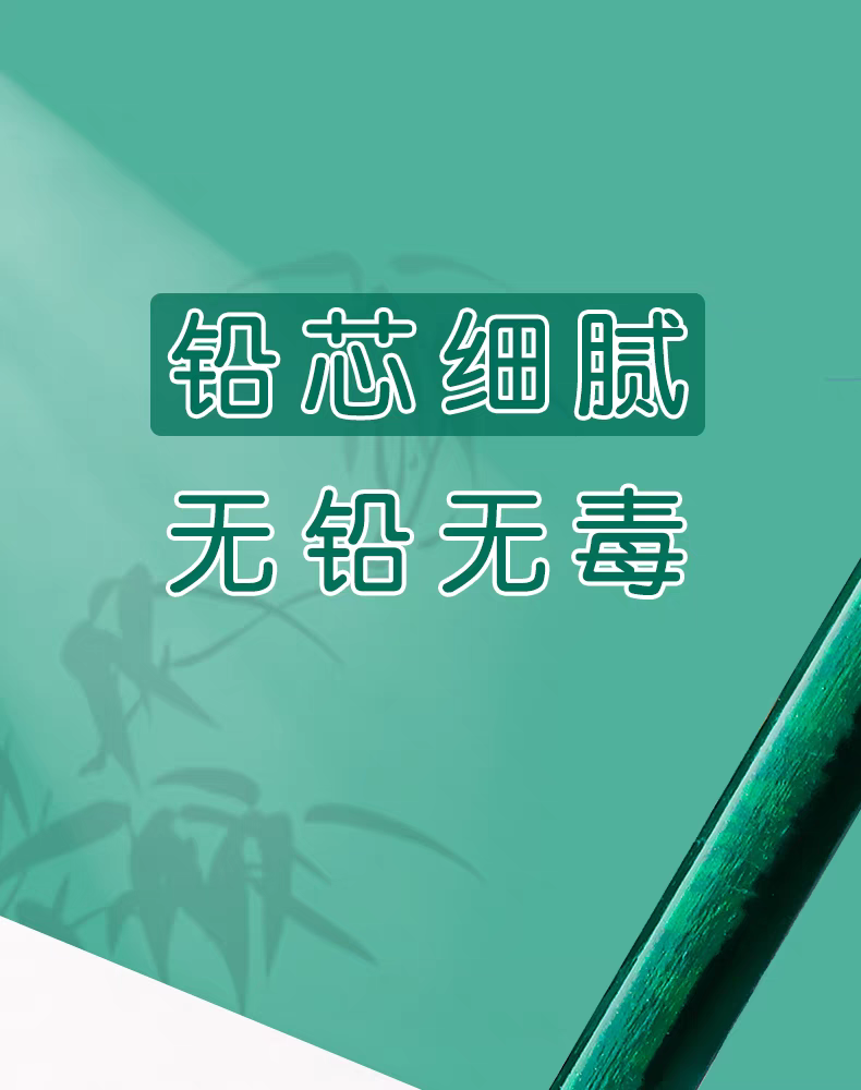 微信图片_20250707181340_170_335.png
