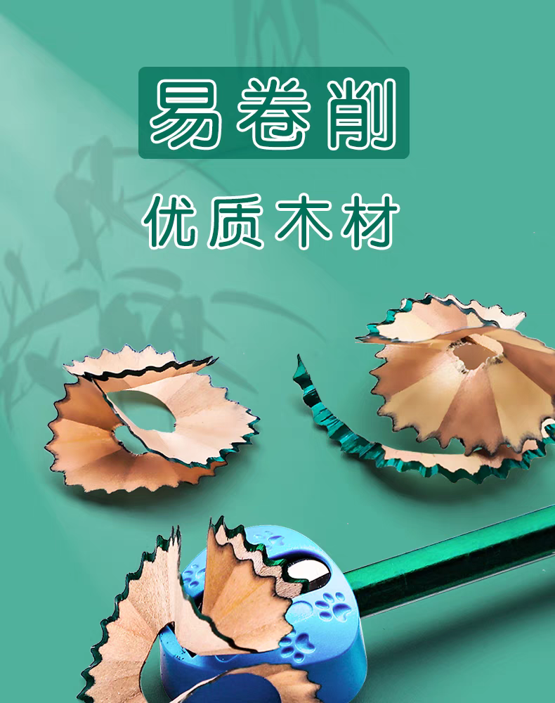 微信图片_20250707181343_168_335.png