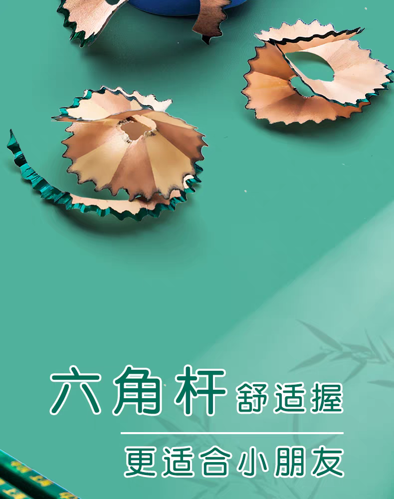 微信图片_20250707181345_167_335.png