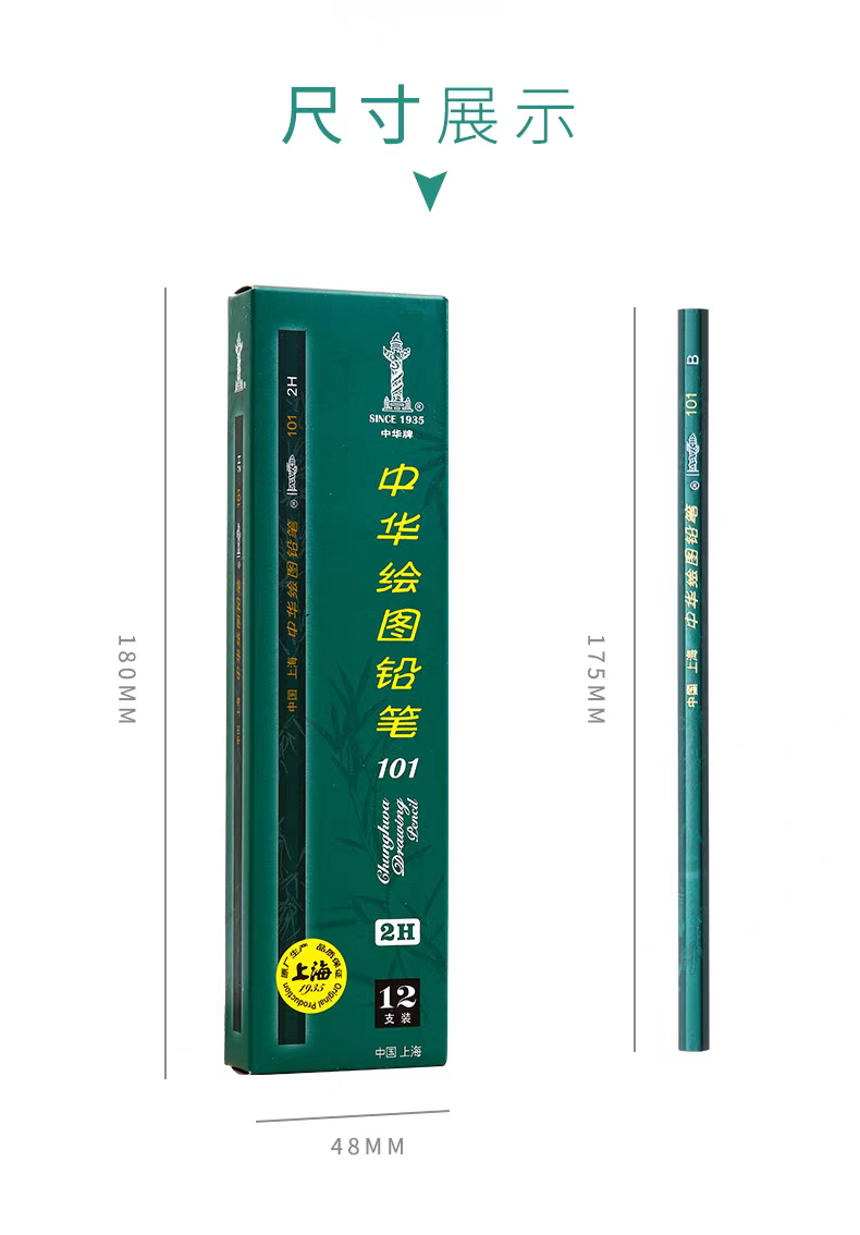 微信图片_20250707181346_166_335.png