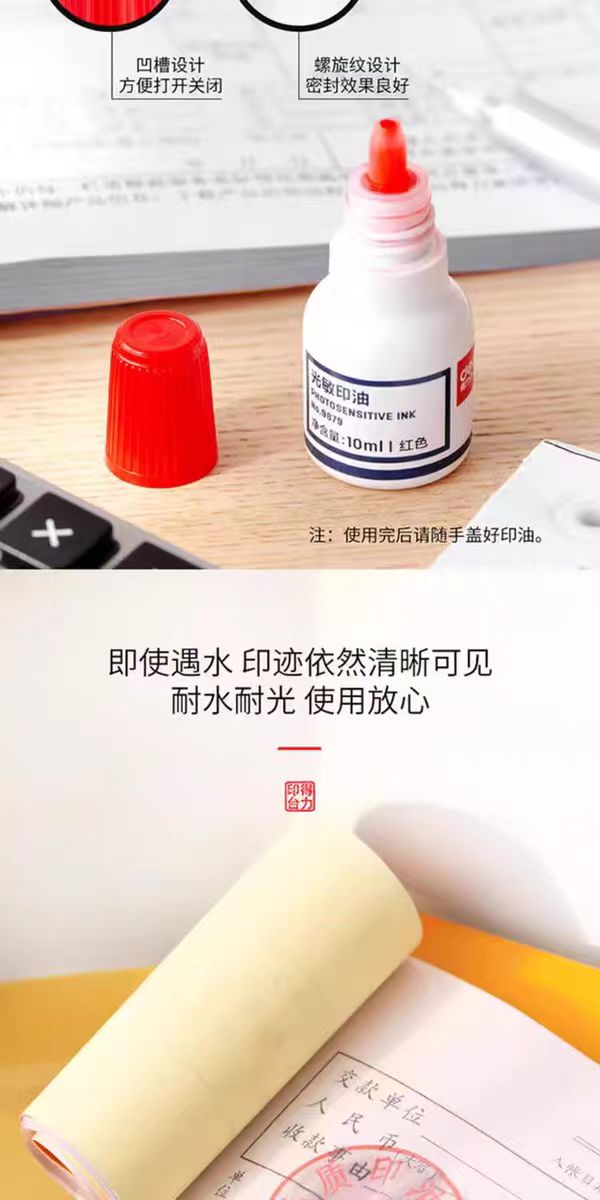 微信图片_20250913113341_266_54.jpg