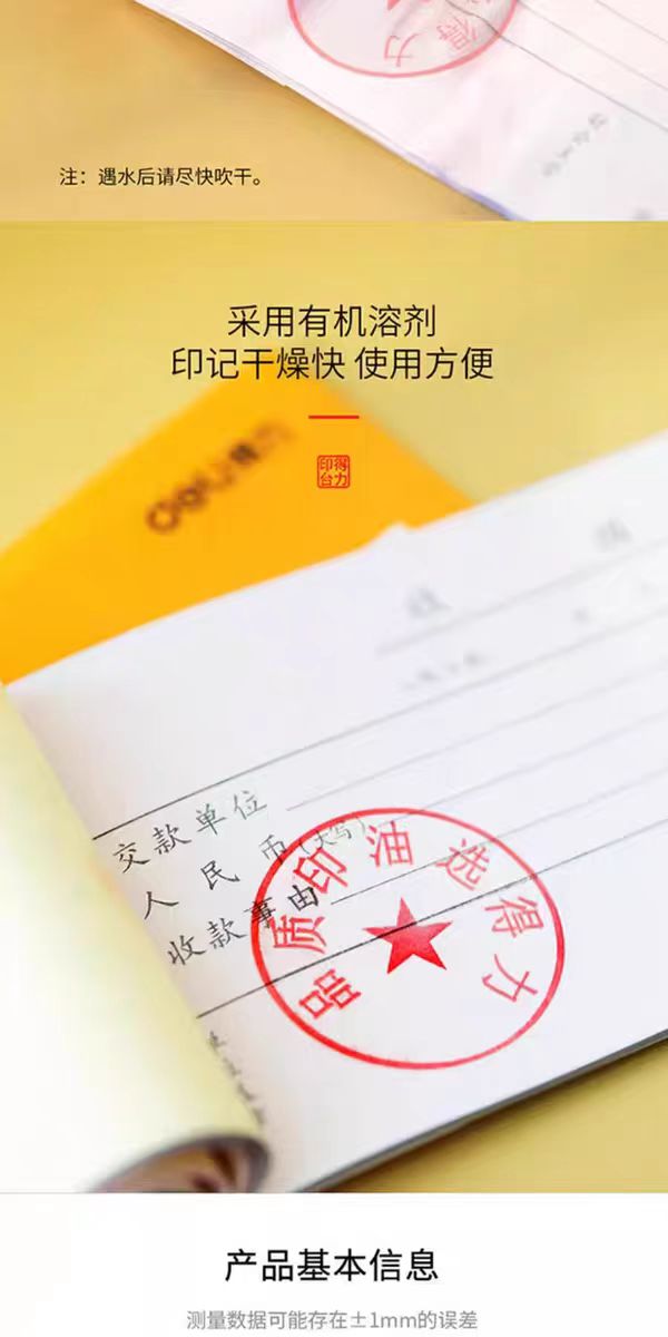 微信图片_20250913113342_267_54.jpg