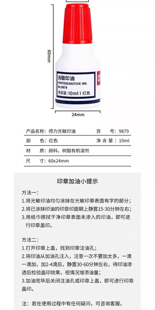 微信图片_20250913113343_268_54.jpg