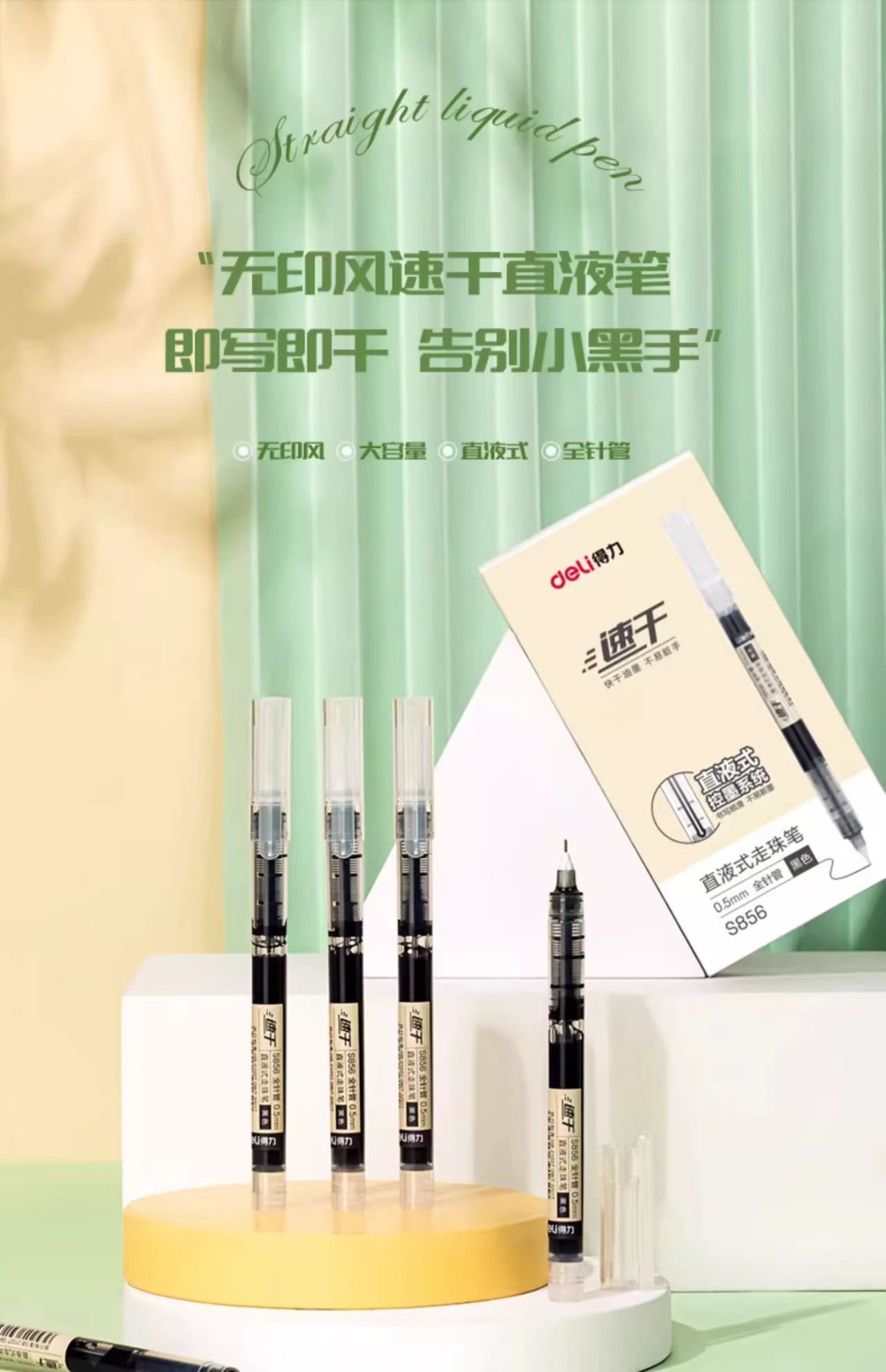 微信图片_20251015111153_397_54.jpg