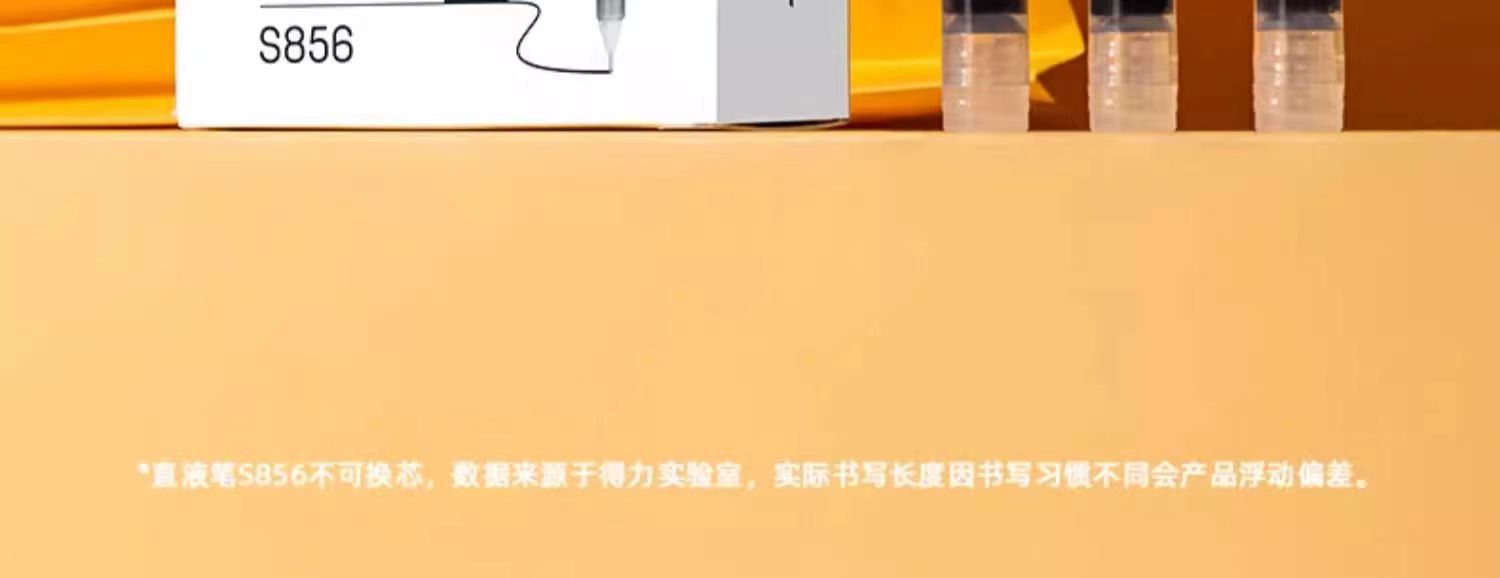 微信图片_20251015111157_401_54.jpg