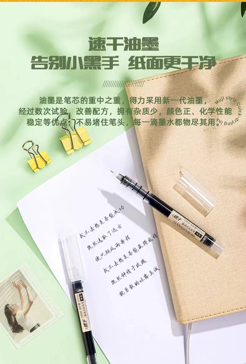 微信图片_20251015111202_406_54.jpg
