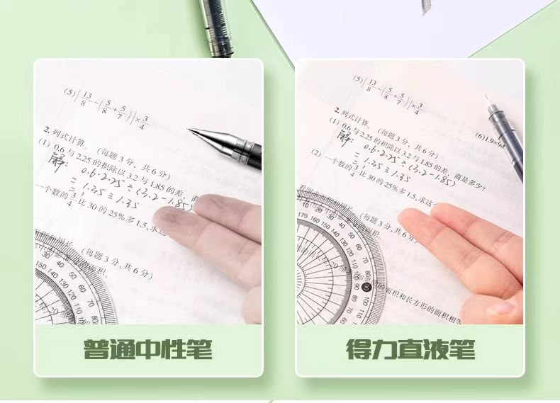 微信图片_20251015111203_407_54.jpg