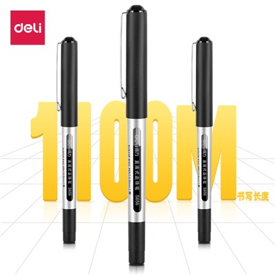 得力  书写用笔类用具   S656  直液笔0.5mm子弹头(支)
